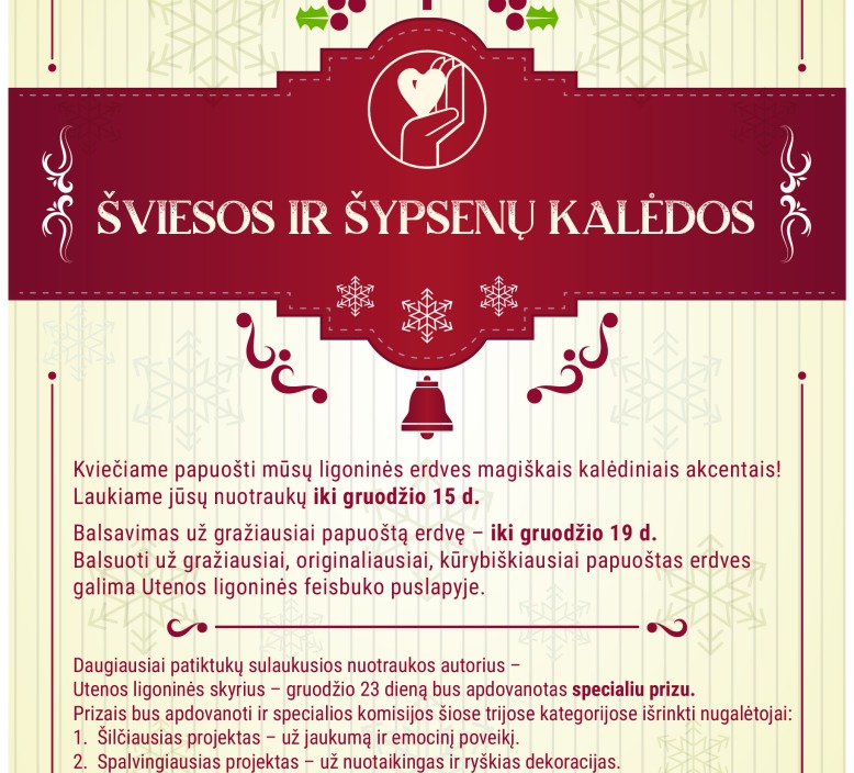 Konkursas „ŠVIESOS IR ŠYPSENŲ KALĖDOS“